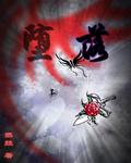 堕落精灵芙蕾雅安装包