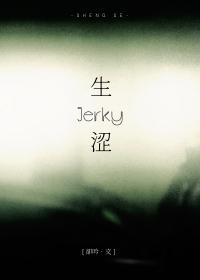 生涩游戏覃关司琮也