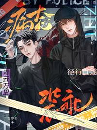 病态什么