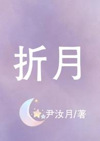高H) 首页