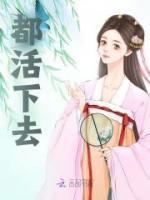 宋乔贺寒川名字