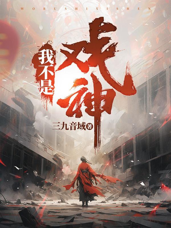 陈伶韩蒙cp文在哪里看