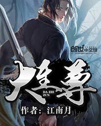 大雾版67至尊的最新版本更新内容介绍