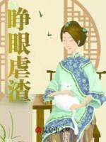 苏淼是谁