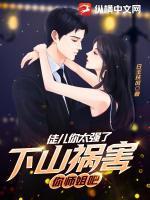 许枫玄幻