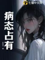 梁肃是唐朝的吗