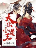 潘金莲和武大郎怎么回事