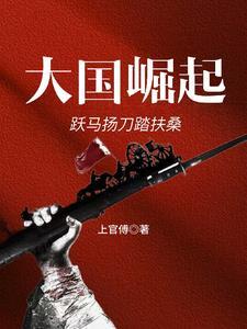 抗战湘江战役