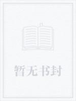 吴欣怡几岁