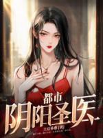 王浩王浩