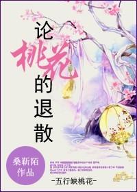 幻灵秘境