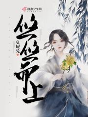 悠悠前一句是什么