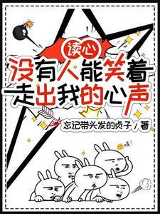 没有没有