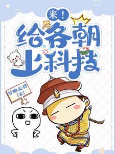 朝上科技属于什么档次