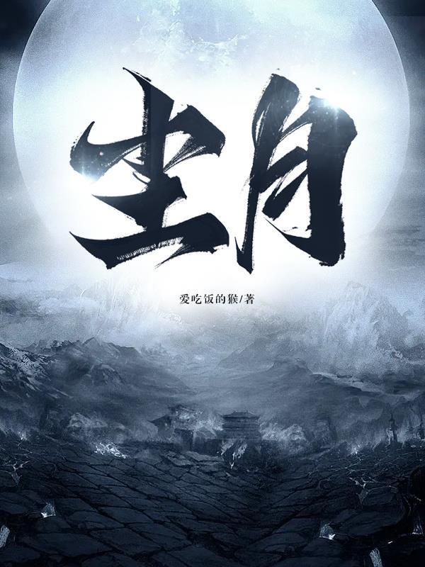 尘肺病是怎么造成的