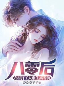 村晌铃属于什么档次的品牌