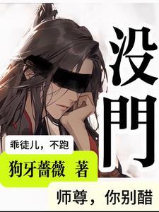 没网络怎么回事