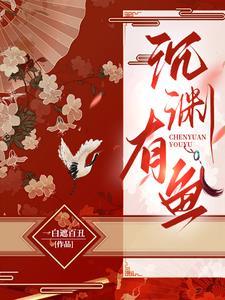 应世歌诀