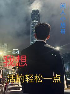 赚钱最快是什么