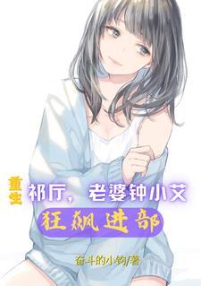 胜天半子台词