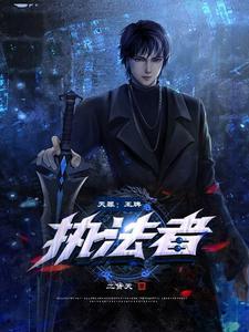 拂晓之光一阶到五阶价格
