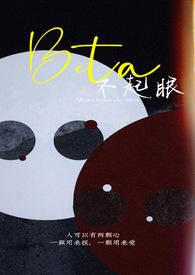 不起眼的一天