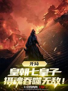 帝国争霸人物介绍