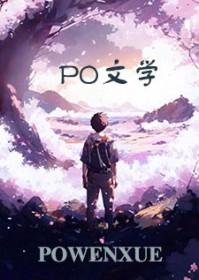 今生牵了你的手 来生还要一起走
