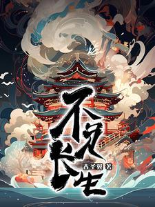 不负此生诗句