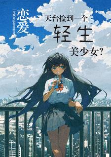 哦哦哦哦哦哦哦哦哦哦哦是什么歌曲