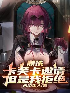 公司董事可以不是公司员工吗