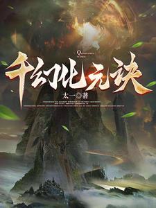 穿心莲的功效与作用