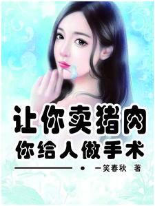 乱能图片