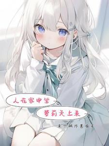 狗粮天上来表情包