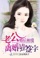 老公自己写的离婚协议并签字有效吗?