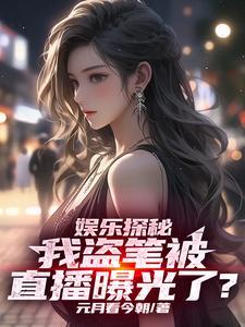 摸金校尉指的是什么