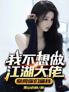 老子出关是什么意思