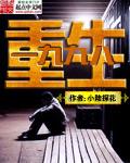 一九九八歌曲