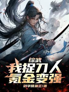 滴滴代打网站