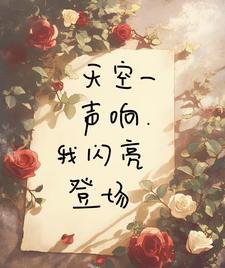 穿到七零养儿子(穿书)