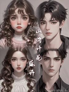 今天和妈妈说舅舅姨妈都不亲