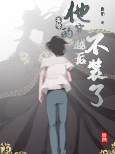 平安锁和平安扣区别