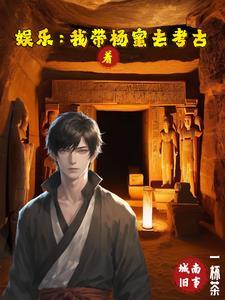 盗墓笔记黑金古刀长度