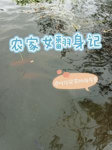 形容抠门的地主