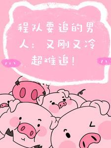 退亦能受by茶派可