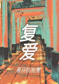 1v2)奶油