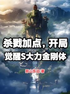 髙武大师