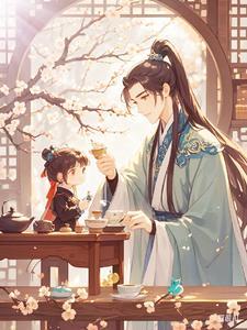 路人甲炮灰乙土匪丁