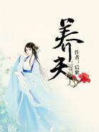 养老定位的准确位置图