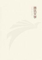 冷帝宠不停狂妃本色全文免费阅读版